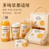 Rótulo Rolo Suco de Laranja Adesivo Personalizado para Bebida de Suco Laminação à Prova d'Água Adesivo de Garrafa Impressão de Logo Fabricante Feito Sob Medida