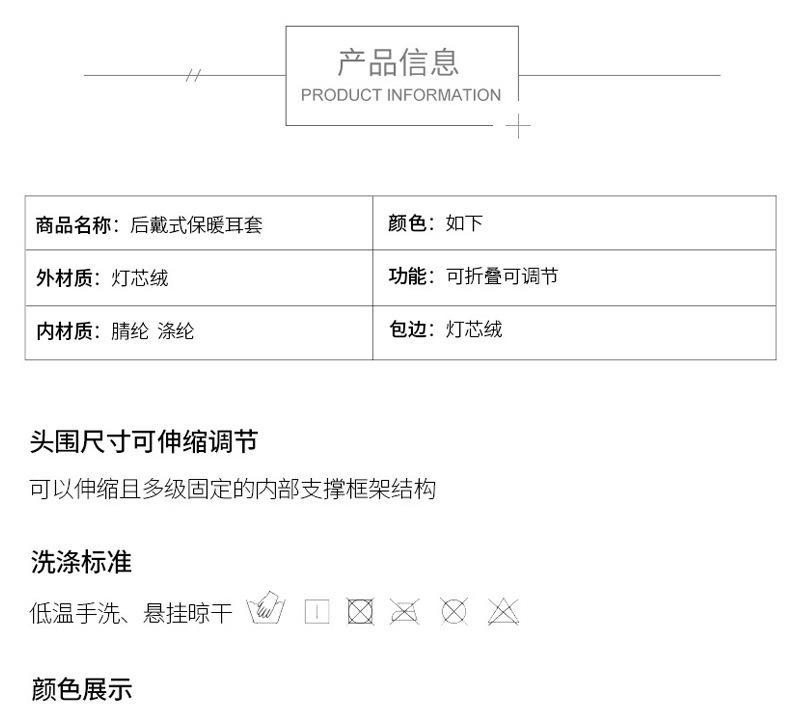 详情页_09