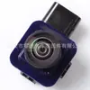 Cámara de visión trasera de marcha atrás BT4Z-19G490-B cámara de estacionamiento adecuada para Lincoln Sharp Maverick