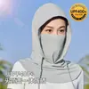 Mascarilla Transpirable, Sombrero, Protector de Cuello Integrado, Pasamontañas Anti-UV para Cara Completa para Ciclismo, Bufanda de Seda Helada para Hombres