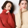 Suéter de Cuello Alto Otoño/Invierno 2023 Ropa de Punto para Mujer Color Sólido Suéter de Lana para Mujer Comercio Exterior al por Mayor Disponible para Dropshipping