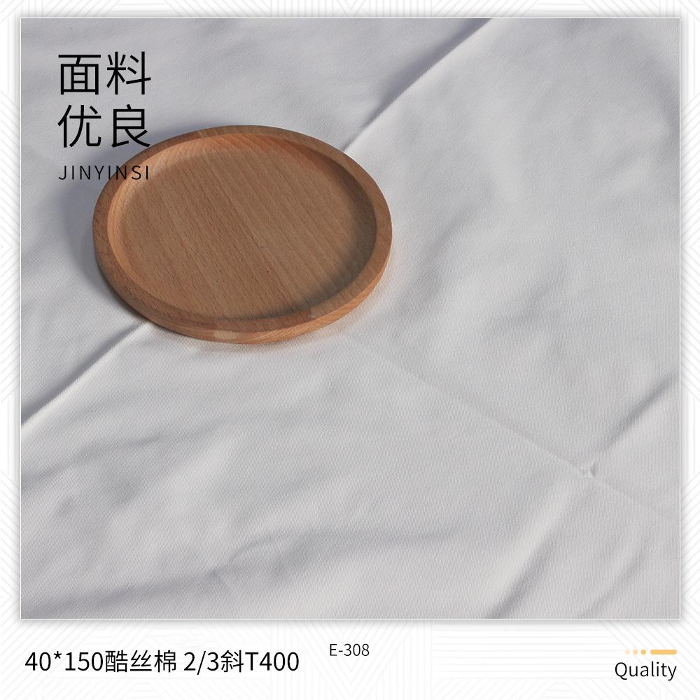 主图8.jpg