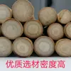 Jade sólido material de bambu lã personalizado bambu bastão longo atacado pulseira Wenwan escultura manual material antigo Uso comercial