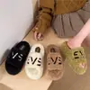 Pantuflas peludas de suela gruesa para mujer, nuevo estilo coreano otoño/invierno 2026, pantuflas de algodón chic y a la moda