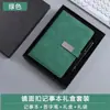 Hebilla magnética cuaderno a5 traje bloc de notas de negocios personalizado cuaderno de actas de reuniones de oficina cuaderno alto valor de color