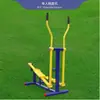 Coleção de equipamentos de ginástica ao ar livre escola ao ar livre ao ar livre área rural Praça equipamentos para idosos atividades