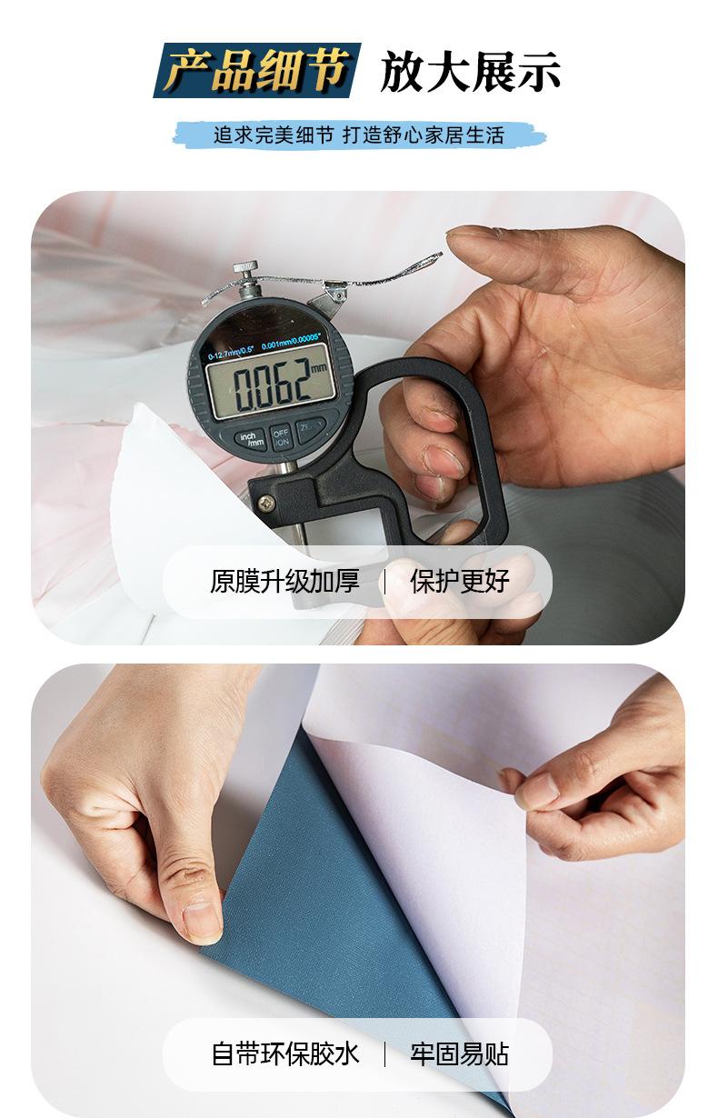 定制产品详情页_07.jpg