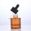 Botella de Esencia para el Cuidado de la Piel Spot Cosmetics Cubierta Exterior Negra Mate 30ml Botella Redonda Recta de Fondo Grueso Hombro Plano Botella de Vidrio con Gotero