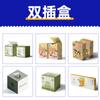 Caja de Embalaje, Caja de Avión Personalizada, Caja de Regalo, Caja de Color, Bolso de Mano, Caja de Cosméticos, Caja de Joyería de Papel Kraft Corrugado Personalizado