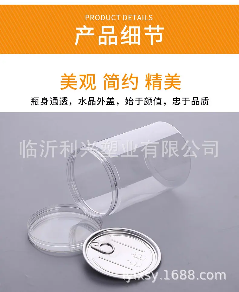 螺旋易拉_12.jpg