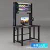 Suministro Directo de Fábrica Mesa para Cafetería de Internet Chasis Multijugador E-Sports Mesa Integrada Refrigeración por Aire Antirrobo Mesa para Sala de E-Sports en Casa Venta al por Mayor