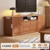 Móvel de TV Sala de Estar Casa Novo Modelo 2024 Armário Integrado de Armazenamento e Exibição de Chão Quarto Tipo Alto Montado na Parede Vertical à Prova de Poeira