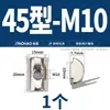 Tuerca T Tipo 20/30/40/45 Estándar Europeo Perfil de Aluminio Deslizador Tuerca de Resorte Elástico Cabeza de Martillo Forma de Barco Estándar Nacional M6