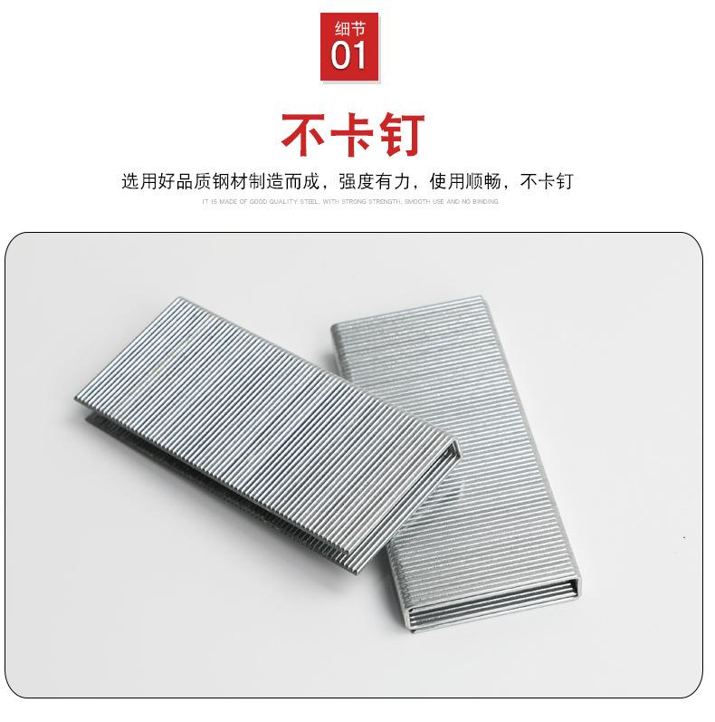详情_08