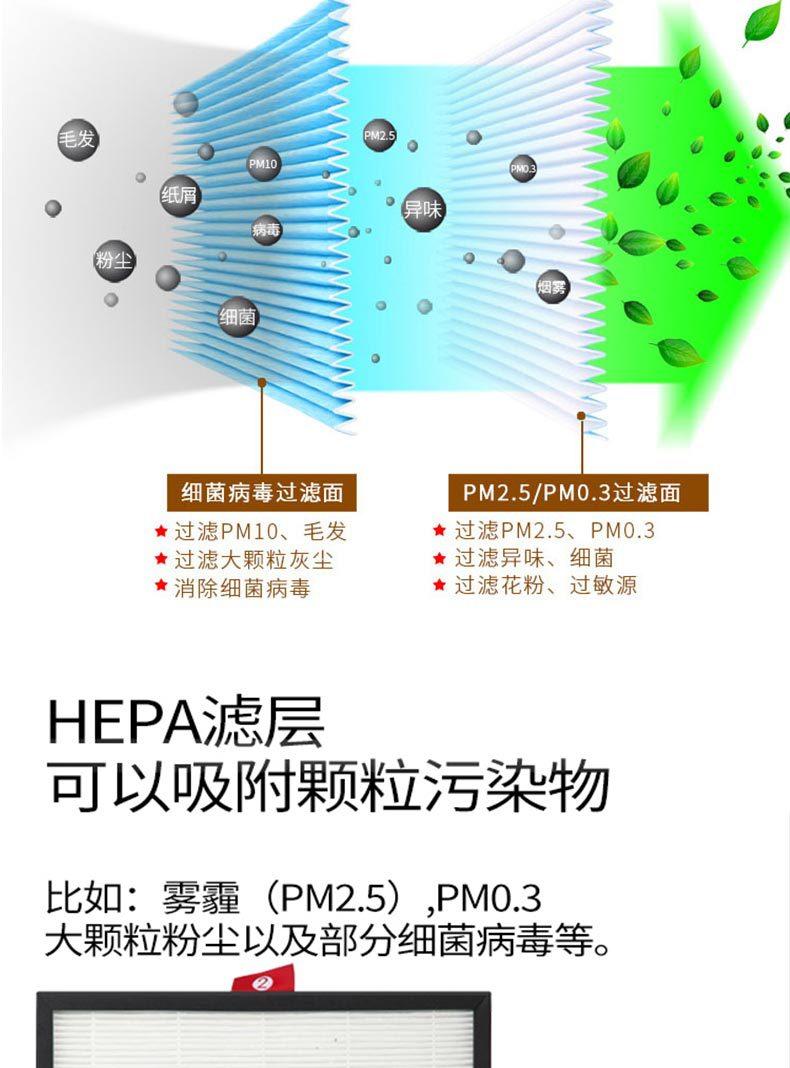 详情_04.jpg