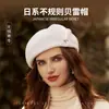Boina de Lana para Mujer, Sombrero de Artista Retro Británico para Otoño e Invierno, Circunferencia de Cabeza Grande, Sombrero Cálido Versátil, Disponible al por Mayor