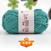 Hilo de Chenilla Medio-Grueso para Bolsos de Ganchillo, Bolas de Hilo Hechas a Mano para DIY, Muñecos de Ganchillo, Hilo de Barra de Hielo, Venta al por Mayor desde Fabricante