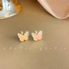 Pendientes de Mariposa de Zircón Super Hada para Mujer Lujo Ligero Elegante Diseño Nicho Alta Gama Dulce Estilo Mori Nuevo Llegada Pendientes y Pendientes