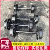 Rodas de mina sólidas para transporte subterrâneo, rodas planas espessadas de aço fundido de bitola 600, rodas de forno resistentes a altas temperaturas