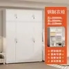 Guarda-roupa de chapa para casa, porta de correr simples, armário de armazenamento de aço econômico para varanda, guarda-roupa grande ecológico para crianças