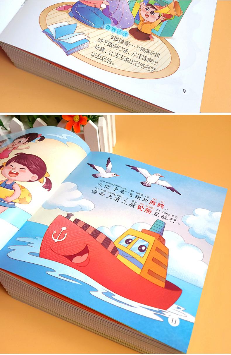详情10.jpg