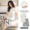 Pijama Feminino 2025 com Bojo, Calça Cropped, Verão, Algodão Puro, Manga Curta, Fino, Casual, Usável em Casa, Conjunto