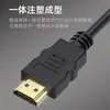 Suministro directo de fábrica Línea HDMI OD7.0 suave Video HD Enchufe chapado en oro Soporte Versión 3D1.4 Línea HDMI Metros de pie