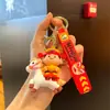 Nuevo 2026 Año del Caballo Dios de la Riqueza Llavero Creativo Colgante Año del Caballo Amuleto de la Suerte Muñeca Decoración de Bolso