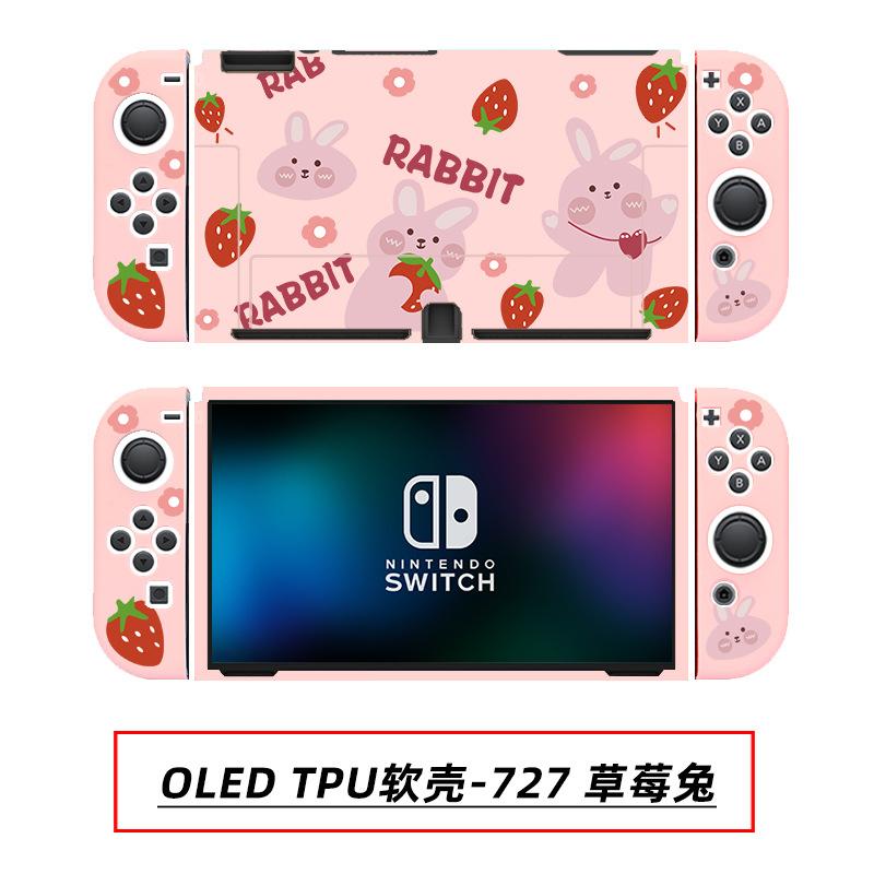 OLED TPU软壳-727 草莓兔.jpg