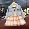 Conjunto de Vestido de Otoño para Niñas 2026 Moda Chaqueta de Mezclilla Vestido de Princesa con Malla Abullonada con Broche de Muñeca