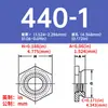 Tuercas de Insertar de Acero Inoxidable F-256/440/632/832/032/0420/1/2/3/4/5 en Stock para Venta Directa