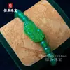 Pulsera de Ágata Calcedonia Zorro de Nueve Colas Pulsera Pixiu Verde Comercio Exterior Jade Vietnamita Pulsera Redonda Zorro Blanco Suministro en Vivo