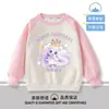 Ropa Infantil de Princesa de Dibujos Animados 2026 Nueva Sudadera para Niñas 2026 Otoño Nueva Versátil Elegante Parte Superior Atuendo de Otoño