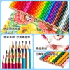 Lápices de Colores de Núcleo Grueso Transfronterizos Tianhui, Lápices de Colores Hexagonales Ecológicos Sin Madera, Set de Lápices para Dibujo y Boceto Infantil