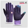 Guantes de Ciclismo Transfronterizos Invierno Dedo Completo Pantalla Táctil Exteriores Hombres y Mujeres Cremallera Deportes Cálidos Montañismo Esquí Amazon G04L