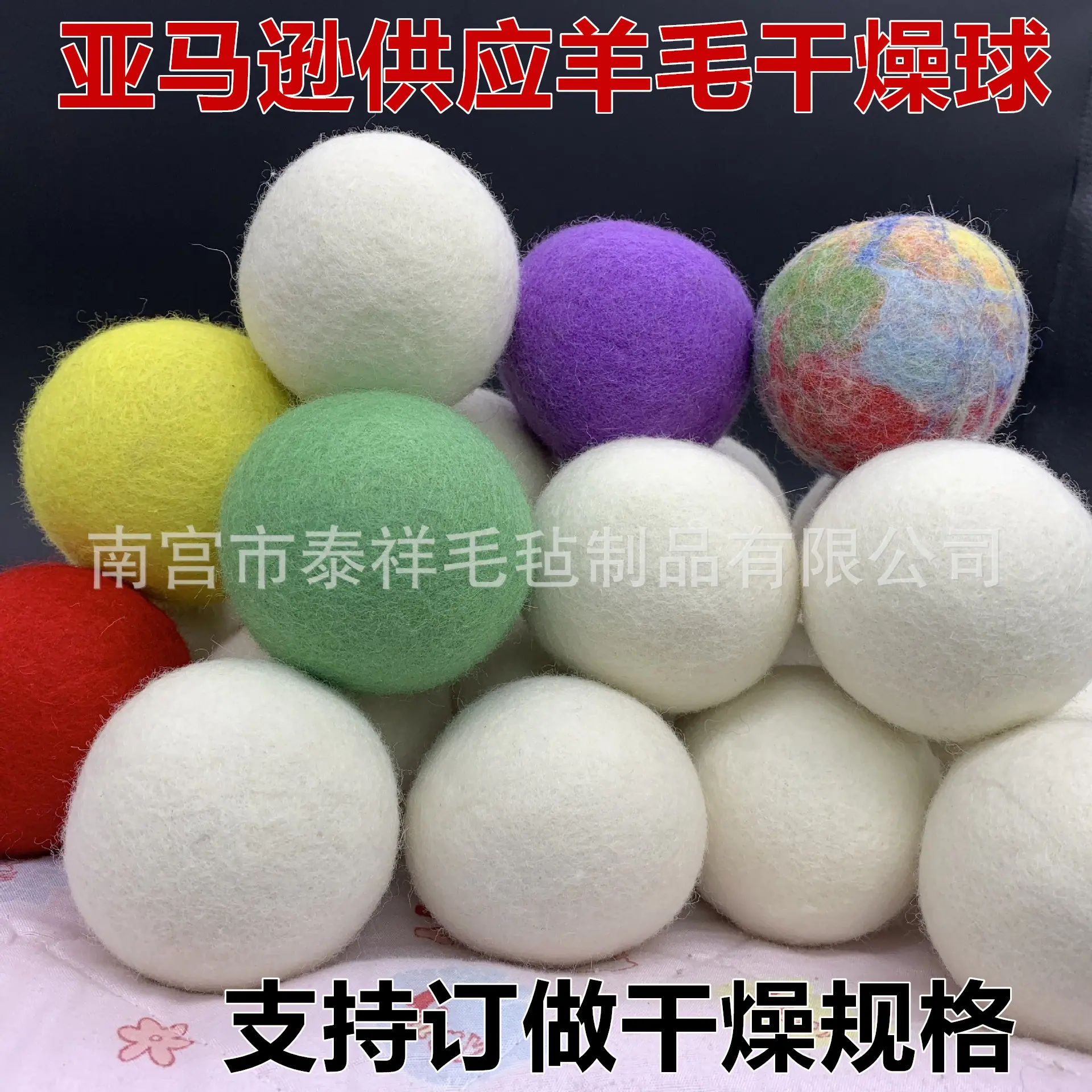 15855215332_880064741_副本