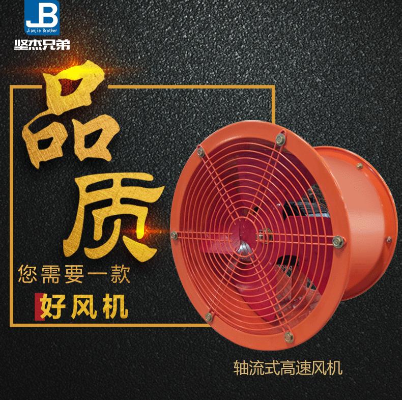 高速圆筒_01.gif