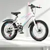 Bicicleta de Montaña para Adolescentes, Rodada Suave y Freno de Disco Confiable