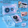 Caja Pequeña de CD Álbum de Estrellas, Caja Personalizada para Guardar Joyería, Caja para Monedas de Colección, Caja con Chip NFC para Colgante de Disco de Vinilo Mini