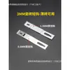 M Baldosa de Pared Exterior Tipo Gancho Corto F Acero Inoxidable 304 Panel de Piedra Grande Panel Medio Soporte de Pared Gancho para Colgar Fijación Colgador Seco Fijador