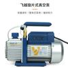 Máquina de Cubeta de Desespumado por Vacío de Alta Potencia Dispositivo de Desespumado y Sellado al Vacío para Epoxi Cubeta de Secado de Acero Inoxidable Desespumado Industrial