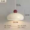 Luminária Pendente Nórdica com Estilo Cremoso Criativo e Único para Restaurante, Sala de Jantar Japonesa Minimalista Moderna, Iluminação de Balcão de Bar para Restaurante de Hot Pot com Cabeça Única