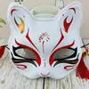 Máscara Facial de Gato Metade Máscara de Raposa Feminina Celebridade Famosa da Internet Mesma Máscara Máscara Facial Completa Máscara Antiga cosplay