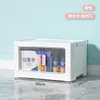 Caja de Almacenamiento Plegable Lado Transparente Doble Puerta con Ruedas Gabinete de Almacenamiento para Artículos del Hogar Juguetes Snacks Caja Organizadora para Coche