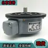 Motor de Disco Trifásico Fute de Pequim Tipo Ype400-4Z Motor de Ajuste de Molde para Prensas Tipo Ype1500/2200/5000