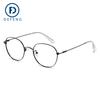 Montura de gafas para miopía alta, estilo retro, moda, montura óptica hecha a mano, estilo coreano, estilo japonés, montura fina, montura dorada, ligera y resistente, 290