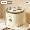 Balde de Arroz Estilo Japonês Chuanhang para Uso Doméstico, Arroz de Grau Alimentício, Grãos, Farinha, Balde Simples para Armazenamento de Grãos, Recipiente para Armazenamento de Arroz e Farinha