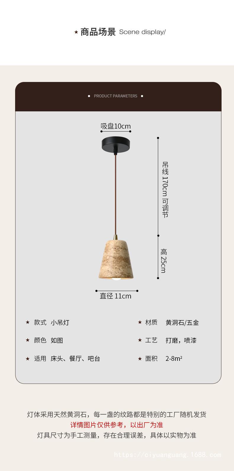 详情4_03.jpg