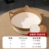 Ninho de Gato de Rattan para Todas as Estações, Acessórios de Gato Trançados de Verão, Tapete de Dormir, Casinha, Cama para Animal de Estimação, Ninho Seguro