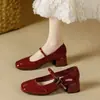 Zapatos pequeños de cuero estilo Mary Jane retro para mujer, nuevo estilo francés de otoño 2026, zapatos de mujer modernos y ligeros